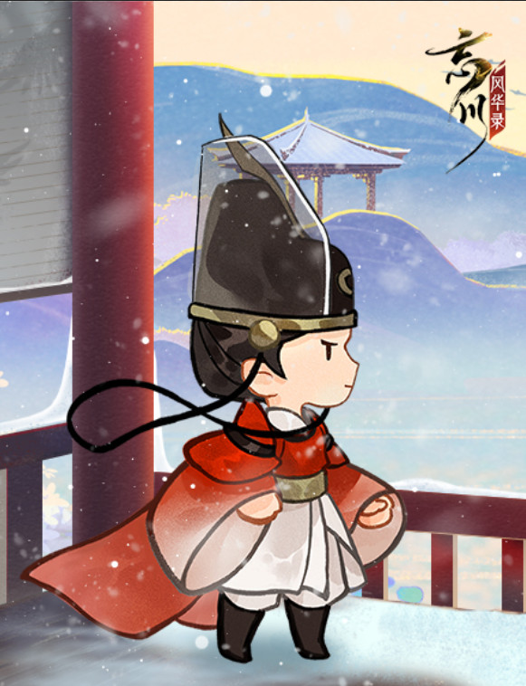 《忘川风华录》手游冬至主题活动上线！刺秦&心曲卡池开启UP！