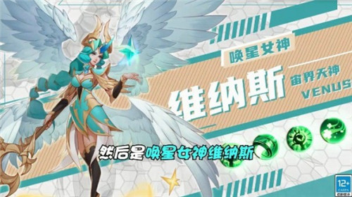 元素造物主截图
