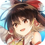 东方弹幕神乐手游正式版