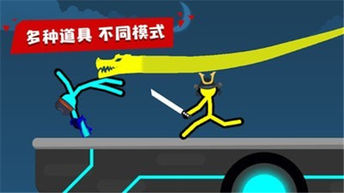 对决英雄截图