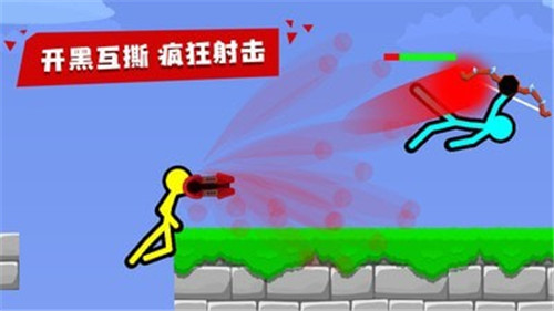 对决英雄截图