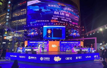 英雄回归，王者再现！动感地带5G校园先锋赛云南总决赛圆满收官
