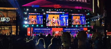 英雄回归，王者再现！动感地带5G校园先锋赛云南总决赛圆满收官