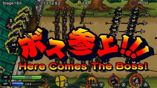忍者武士战斗截图