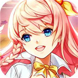 勇者名录红包版