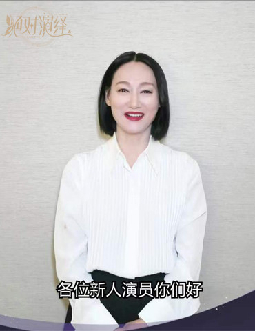 只剩一天！绝对演绎女星出道在即，影后惠英红也来打call