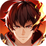 镇魂街武神躯手游手机版