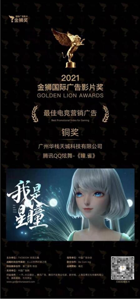 POPIC周年回顾：在CG热爱中收获与突破