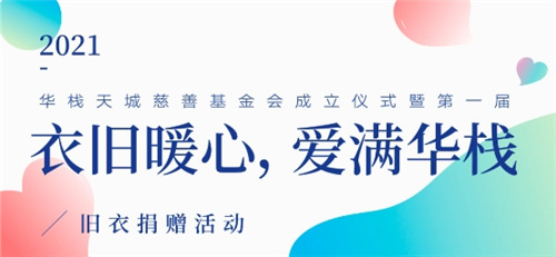 POPIC周年回顾：在CG热爱中收获与突破