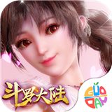 斗罗大陆神界传说新春红包版