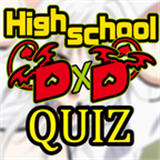 恶魔高校DXD汉化版