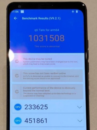 在手机游戏里逼真的“烟雾流动效果”背后竟有这么多秘密
