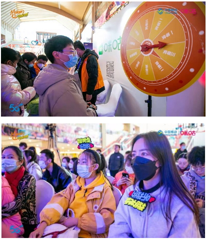 收官大吉！动感地带5G校园先锋赛青海赛事圆满结束
