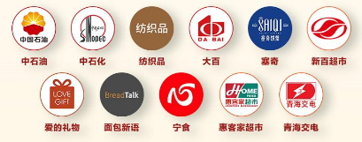 收官大吉！动感地带5G校园先锋赛青海赛事圆满结束