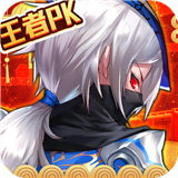 荒神记九游版