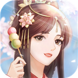 美人传绝美战姬