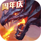 猎魔传说游戏下载