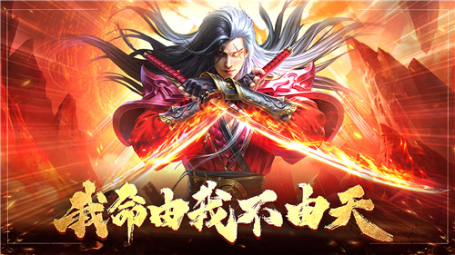 沧元绘卷抖音截图