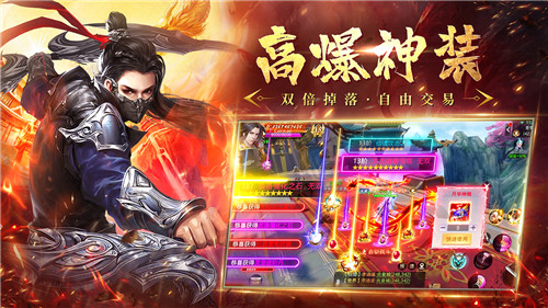沧元绘卷抖音截图
