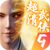 魔方时空安卓版