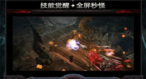 MU归来截图