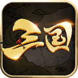 挑斗三国GM版