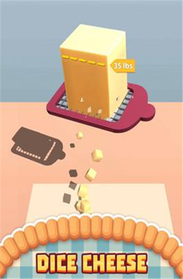 食物切切切截图