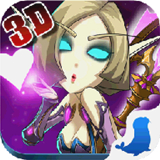 我叫MT全3D