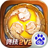 像三国手机版