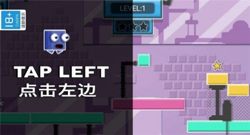 恋爱街区截图