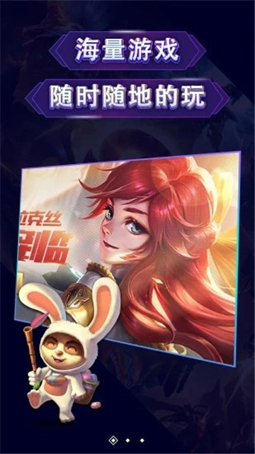 口袋魔盒
