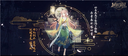 绝对演绎女星又有新通告？三部剧本齐入卡池，民国剧、武侠戏、校园篇都有