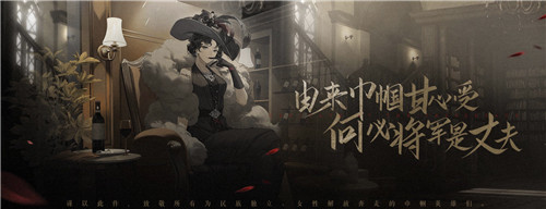 绝对演绎女星又有新通告？三部剧本齐入卡池，民国剧、武侠戏、校园篇都有
