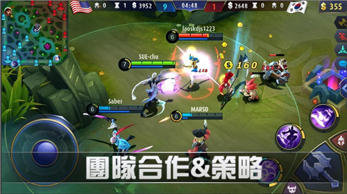 决胜巅峰截图