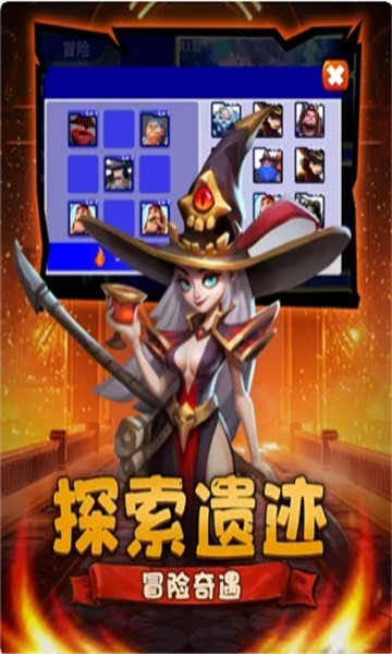 ‎时空风暴赛亚人之怒截图