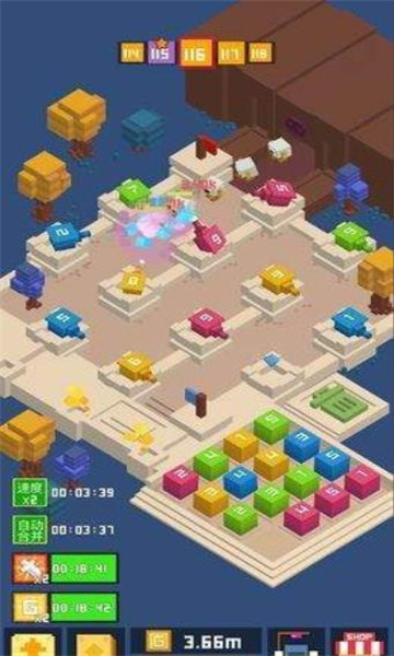 挺住方块君3D游戏截图
