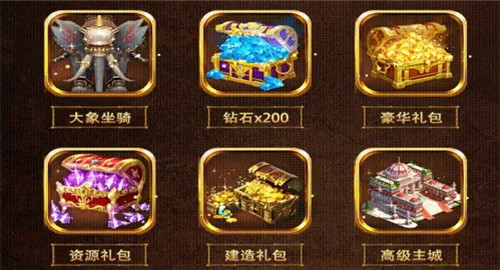 罗马黄金时代截图