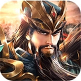 虎啸三国手游