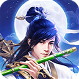 仙尘online下载