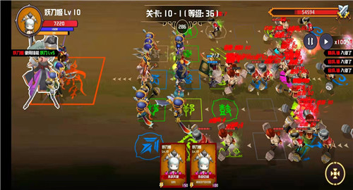 晋升的小兵截图