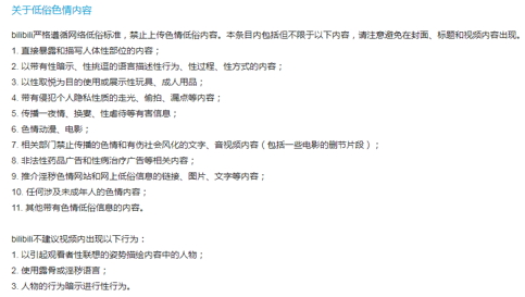 太顶了！一山还比一山高 二次元手游角色立绘天花板