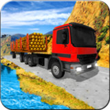 山木货物模拟器