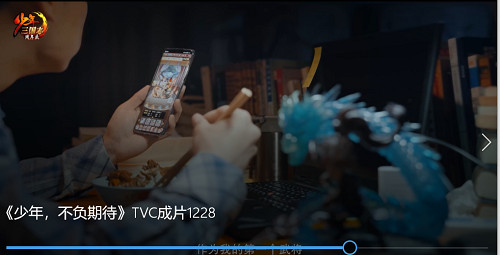少年三国志7周年庆，与玩家并肩前行，见证少年力量！