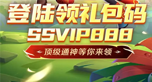 疯狂射手截图