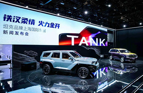 《巅峰坦克》x《长城汽车》电竞赛决赛即将开启！