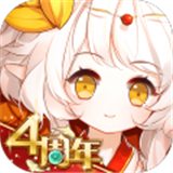 食之契约手游安卓版