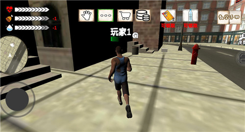 乞丐生活模拟截图