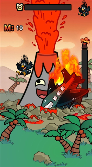火山爆发模拟器截图