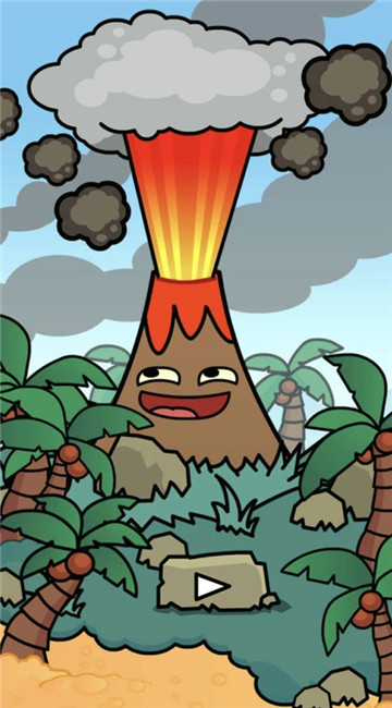 火山爆发模拟器截图
