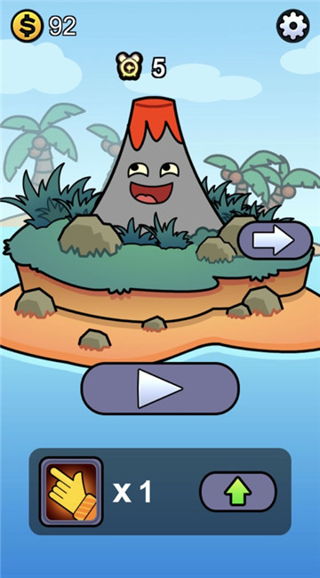 火山爆发模拟器截图